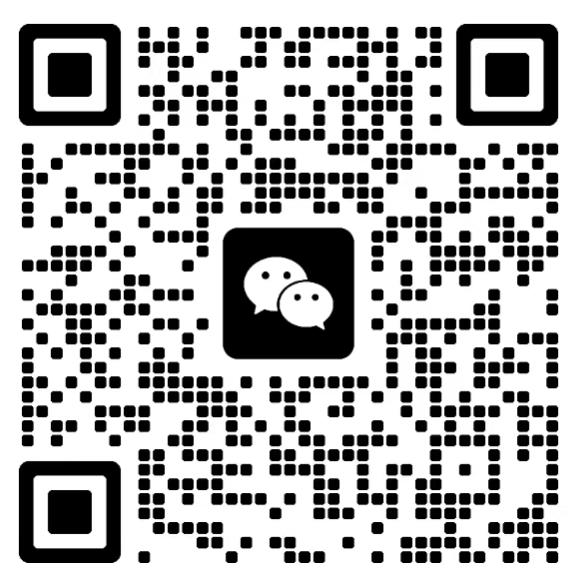 微信咨询二维码